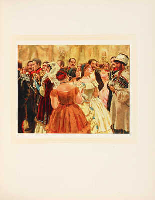 Толстой Л.Н. Хаджи-Мурат / Ил. Е.Е. Лансере. 2-е изд. Пг.: Типография т-ва Р. Голике и А. Вильборг, 1918.